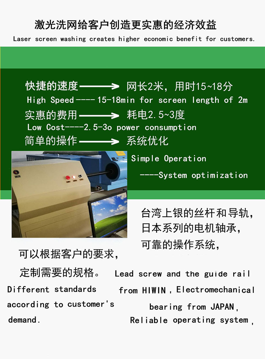 5b75333390bda.jpg
